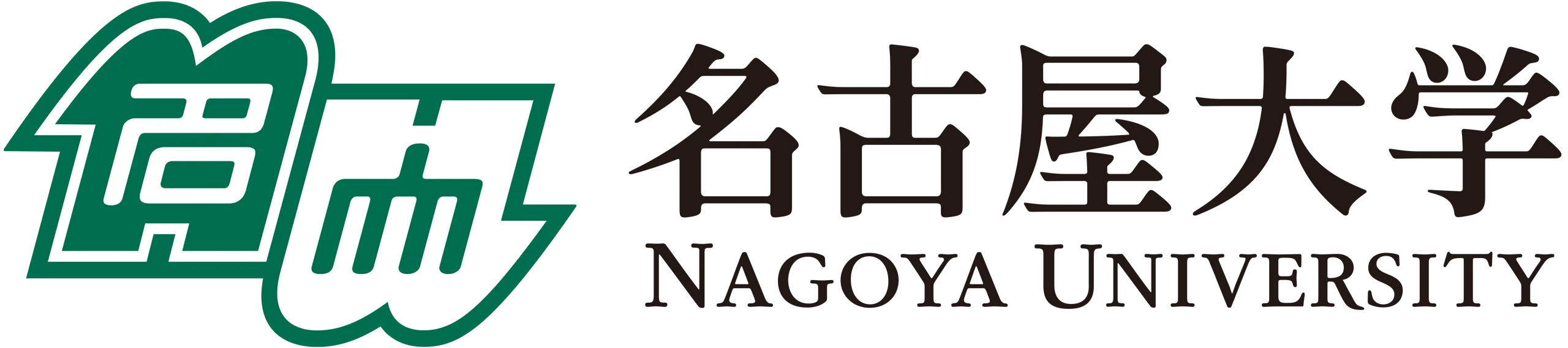 NU – Nagoya University
