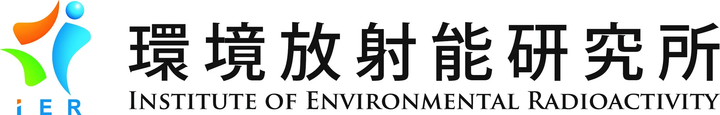 IER – Institute of Environmental Radioactivity at Fukushima University (